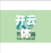 开云体育登入页面安全验证技巧，保护你的账号，从这一步开始！