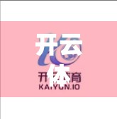 开云体育App快速提款全攻略，安全、高效到账的秘诀大公开！